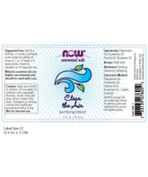 NOW Essential Oils Clear the Air Oil Blend - 30ml